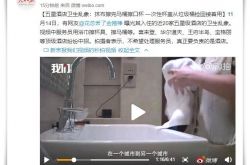 (4分钟科普)宜昌所有公司企业电话_哔哩哔哩